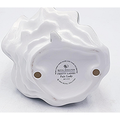 84 - ROYAL DOULTON 17.2cm CHARACTER FIGURINE 