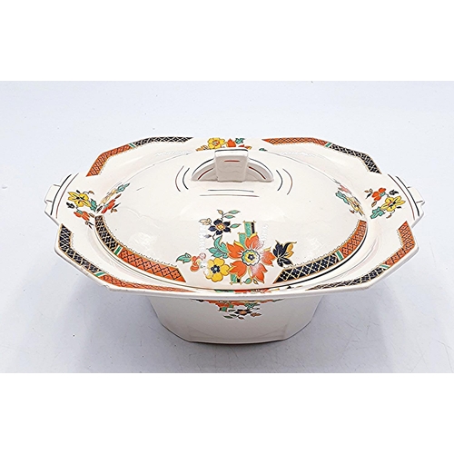 789 - ALFRED MEAKIN LIDDED TUREEN IN the MARIGOLD DESIGN