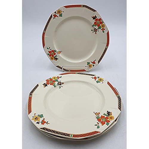 790 - ALFRED MEAKIN 25cm Dia DINNER PLATES (4) IN the MARIGOLD DESIGN