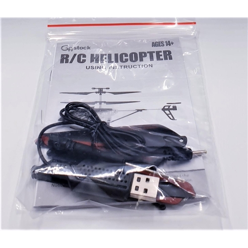 212 - GOSTOCK  3 CHANNEL 2.4GHZ REMOTE CONTROL HELICOPTER YC-O11 (With Altitude Hold) (As New,Only Taken O... 