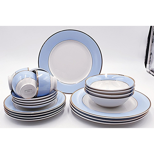 794 - ROYAL DOULTON CHINA TEA SET Inc 26 cm Dia DINNER PLATES (4) 20 cm Dia SIDE PLATES (4) 16 cm Dia BOWL... 