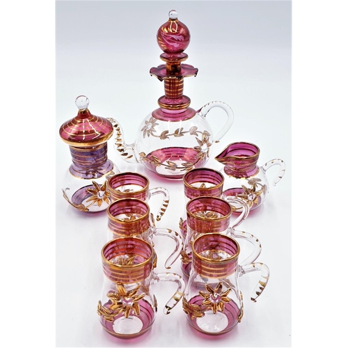 135 - GLASS PERSIAN STYLE TEA SET (Stopper In Tea Pot Is Damaged)