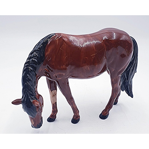 57 - ROYAL DOULTON 15cm MODEL OF THE NEW FOREST PONY DA 244 Designed By Mr Shane Ridge (Colourway)