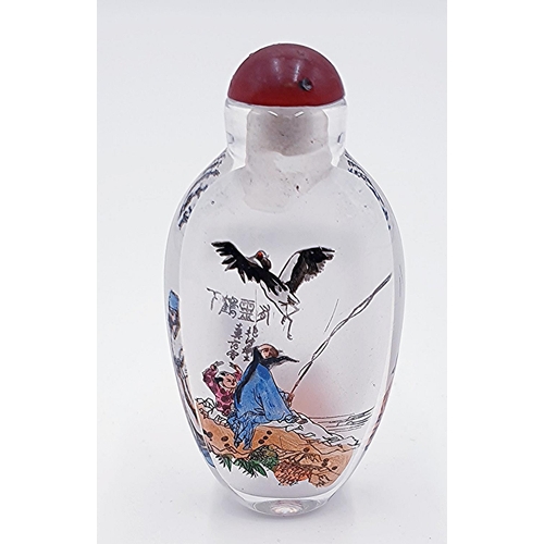 690A - ORIENTAL 8cm PERFUME BOTTLE (Hand Painted)