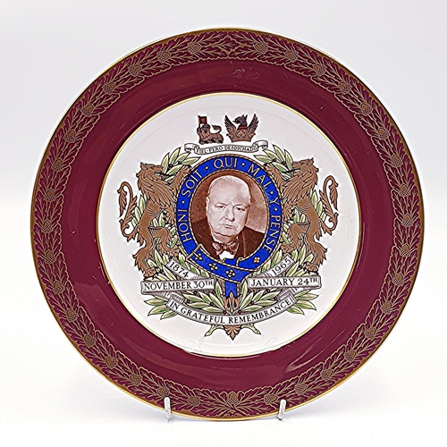 695 - SPODE CHINA 26.5 cm Dia PLATE 'THE CHURCHILL