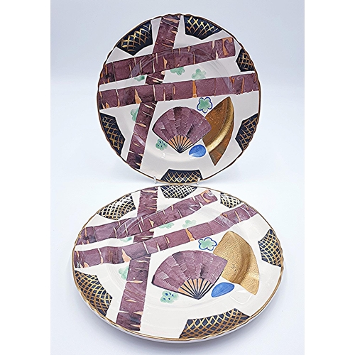 696 - MASONS IRONSTONE 26.5 cm Dia PLATES (2) 'ROYAL ACADEMY OF ARTS' (Limited Edition Of 1'500)