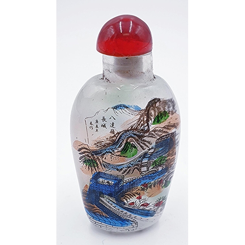 760A - ORIENTAL 8cm PERFUME BOTTLE (Hand Painted)