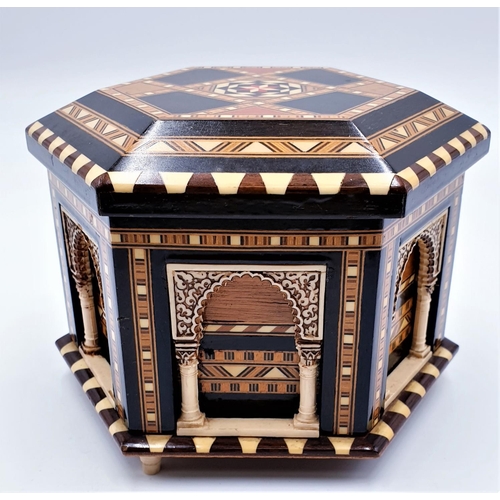 520 - WOODEN 12cm x 15cm CARVED MUSICAL INLAID BOX