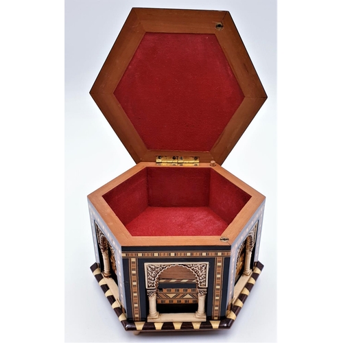 520 - WOODEN 12cm x 15cm CARVED MUSICAL INLAID BOX