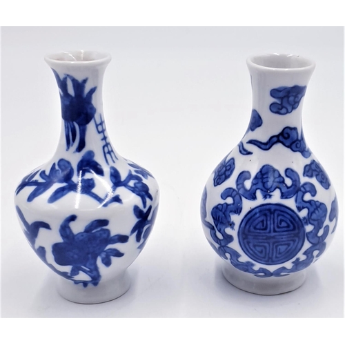 152 - CERAMIC 10cm ORIENTAL VASES (2)