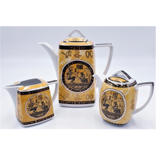 161 - EGYPIAN COFFEE POT,WATER JUG & MILK JUG