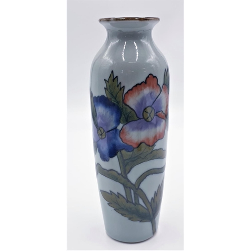 250 - CERAMIC 26cm (Hand Painted) VASE IN THE POPPY DESIGN (Old)