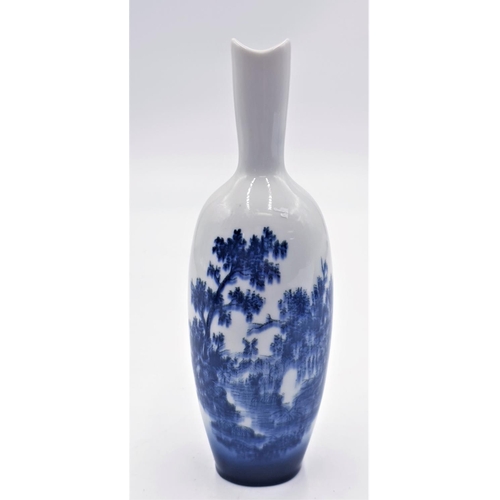 333 - ROYAL DOULTON BLUE FLAMBE 18 cm VASE (Extremely Rare)