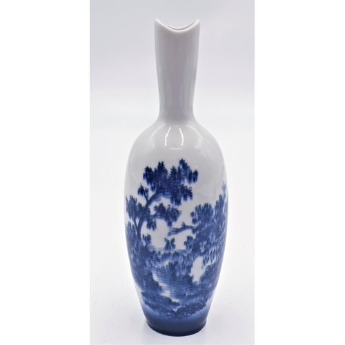 333 - ROYAL DOULTON BLUE FLAMBE 18 cm VASE (Extremely Rare)