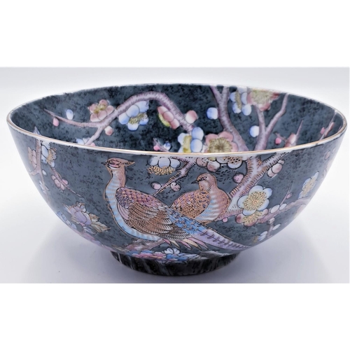 361 - CERAMIC Large 25cm Dia CHINESE LUSTRE WARE BOWL DECORATED WITH EXOTIC BIRDS