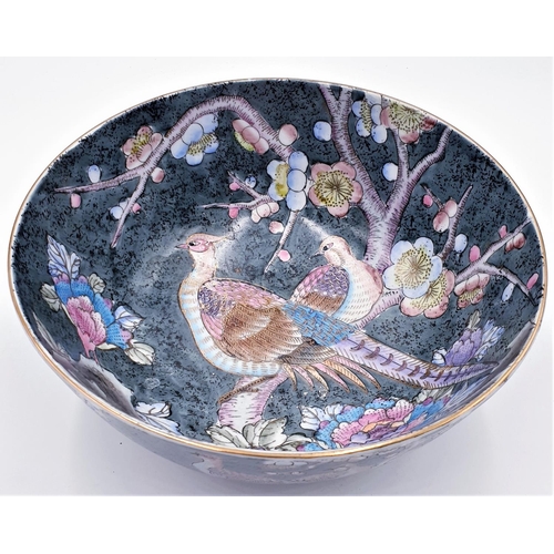 361 - CERAMIC Large 25cm Dia CHINESE LUSTRE WARE BOWL DECORATED WITH EXOTIC BIRDS