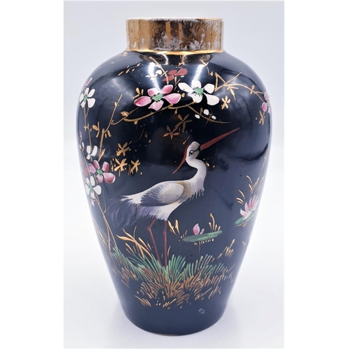 554 - CERAMIC Large 27cm  STORK VASE (Gilding Rubbed Off & Few Paint Flakes)