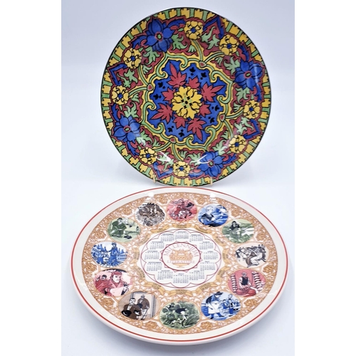 579 - ROYAL DOULTON CHINA 25.5cm Dia PERSIAN STYLE PLATE D1863 FROM THE ART NOUVEAU PERIOD, Plus WEDGWOOD ... 