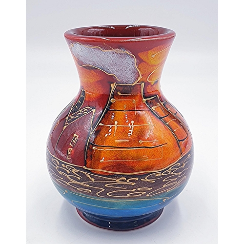 628 - ANITA HARRIS ART POTTERY 13cm TROJAN VASE IN THE POTTERIES PAST DESIGN ( Signed In Gold By Anita Har... 