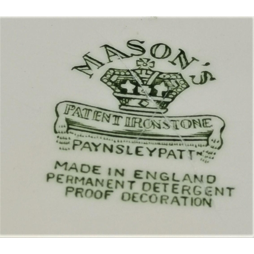 799 - MASON'S IRONSTONE Extra Large 23cm GINGER JAR And COVER