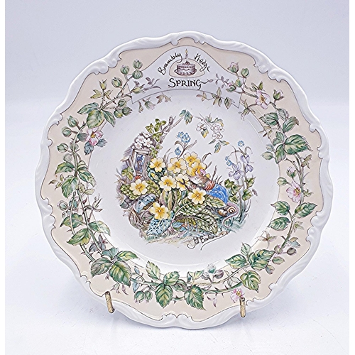 132 - ROYAL DOULTON CHINA 20.5 cm PLATE 