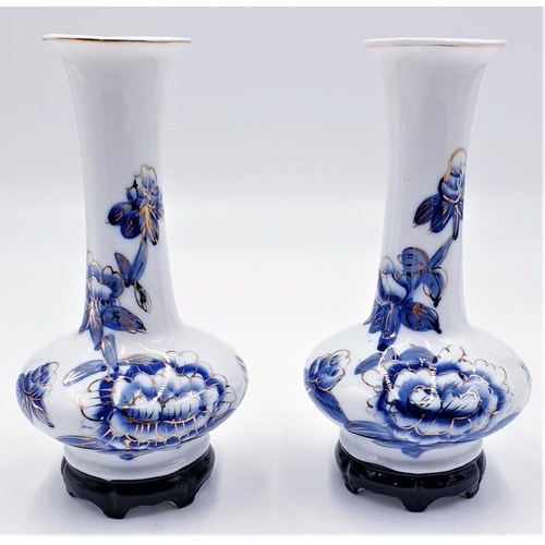 152 - CERAMIC 19.5cm BLUE /WHITE/GOLD VASES (Pair)