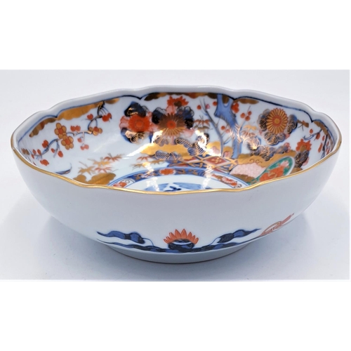 156 - ORIENTAL 15cm Dia BOWL