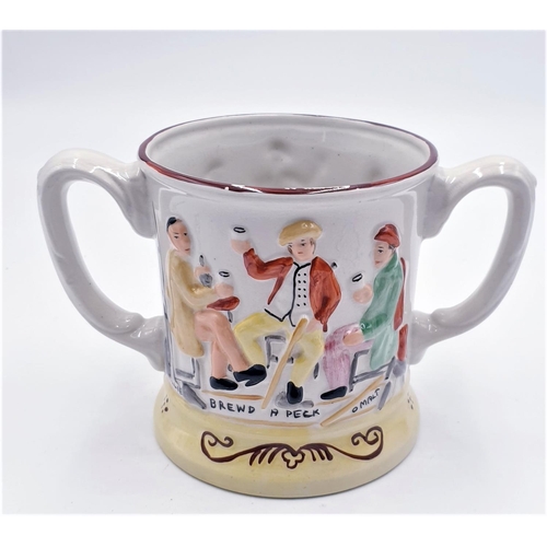 787 - TWIN HANDLED FROG 14cm LOVING CUP (Old)