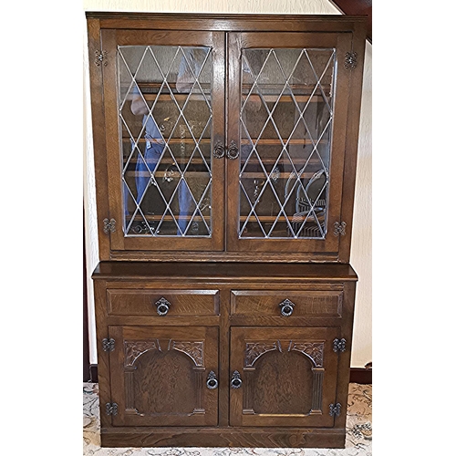 158 - OAK DISPLAY CABINET (Please Note This Lot WILL NOT BE SHIPPED....COLLECTION ONLY !!!!)