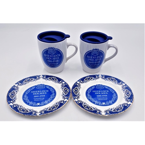 648A - CHINA LIDDED MUGS & PLATE SET 