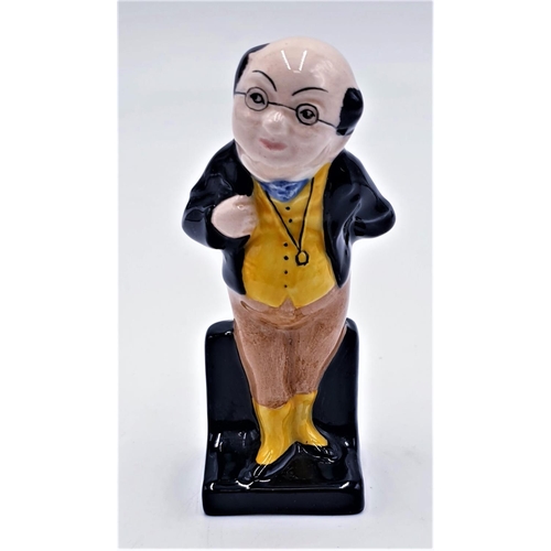 753 - ROYAL DOULTON 10.1cm CHARACTER FIGURINE 