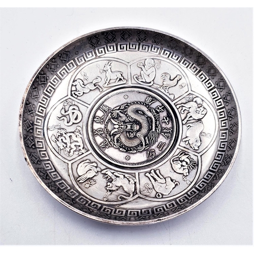 89 - ORIENTAL CHINESE SILVER (Unmarked) COIN 9cm Dia DISH/BOWL