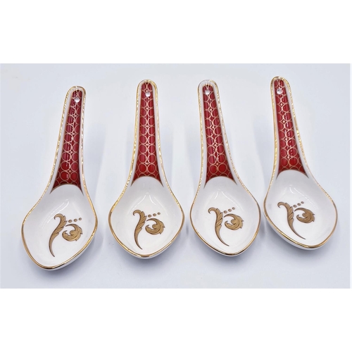 22 - WEDGWOOD ORIENTAL DESIGN SOUP SPOONS (4) (Marked 2nds)