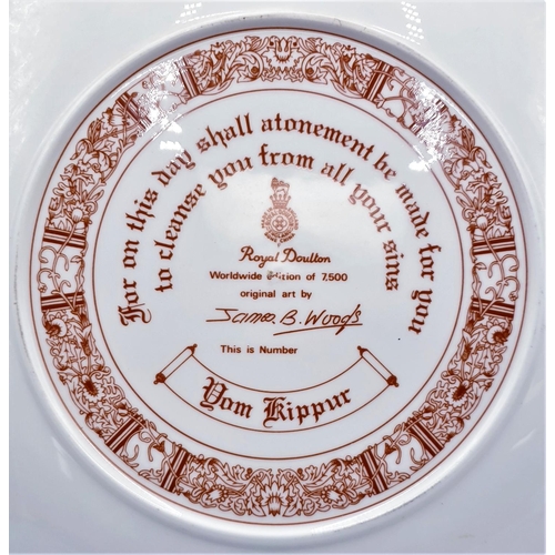 199 - ROYAL DOULTON Large 26.5cm Dia PLATE 'YOM KIPPUR' (World-Wide Edition 7500)