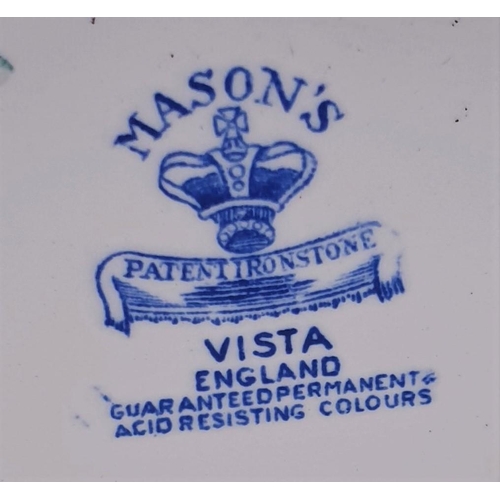 300 - MASON'S IRONSTONE 14cm JUG IN THE VISTA DESIGN