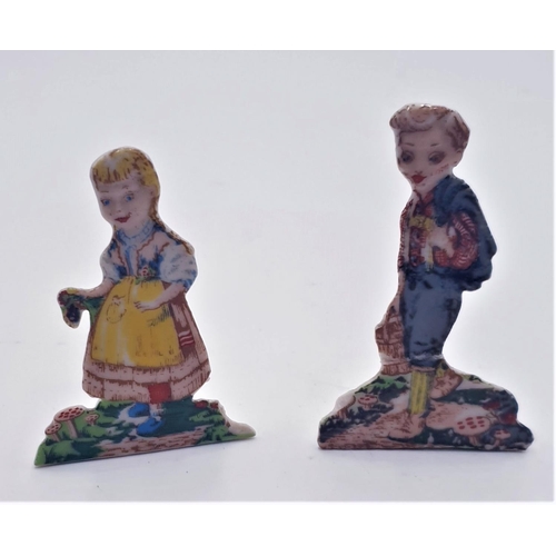 Lot 27        