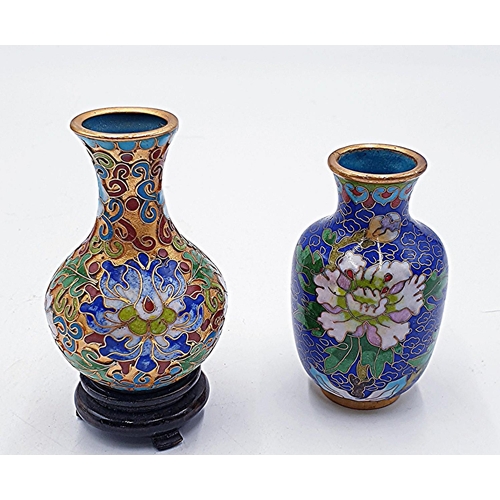 738 - CLOISONNE SMALL VASES (2) (One With Base)