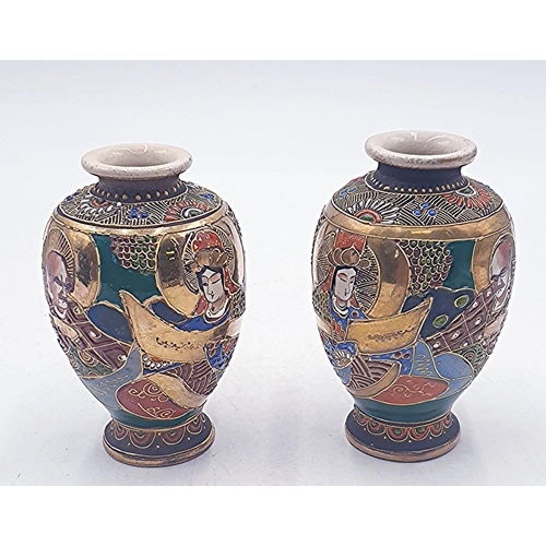 764 - CERAMIC 12cm ORIENTAL VASES (2)