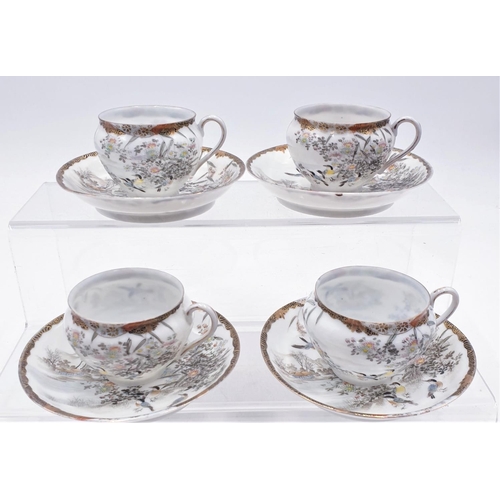 800 - ORIENTAL EGG SHELL CUPS & SAUCERS (4) (Late 19th Century/Early 20th Century)