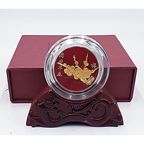 840 - ORIENTAL PLAQUE THREE DIMENSIONAL MODEL With 99.9% GOLD ON PLINTH (Boxed)