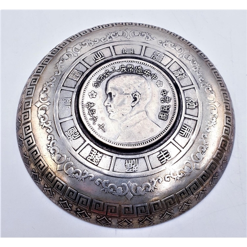 117 - SILVER 9.5 cm Dia CHINESE COIN DISH