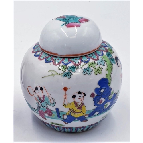 147 - LILING FAMILEE VERT LIDDED JAR Plus A JINGDEZHEN LIDDED CHOCOLATE MUG/CUP