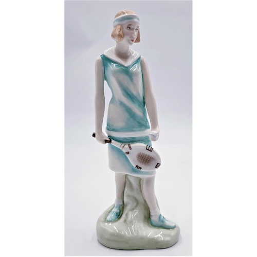 248 - ROYAL DOULTON Large 22.9cm FIGURINE 