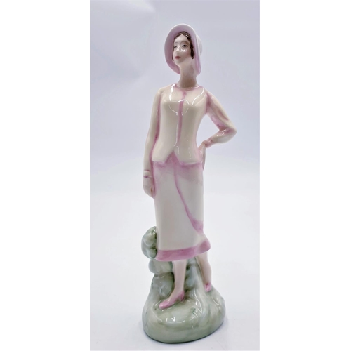 249 - ROYAL DOULTON 24.1cm FIGURINE 