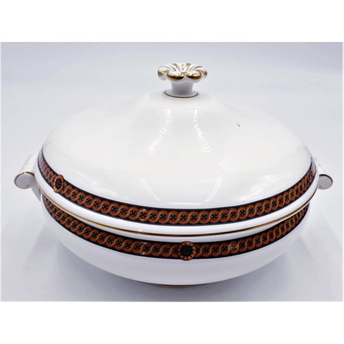 294 - WEDGWOOD 20.5cm Dia COVERED VEG DISH IN THE COMMODORE DESIGN