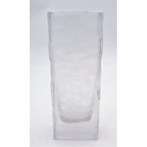 97 - GERMAN FROSTED GLASS 20cm VASE (Stamped)