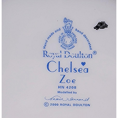 110 - ROYAL DOULTON 21cm FIGURINE 