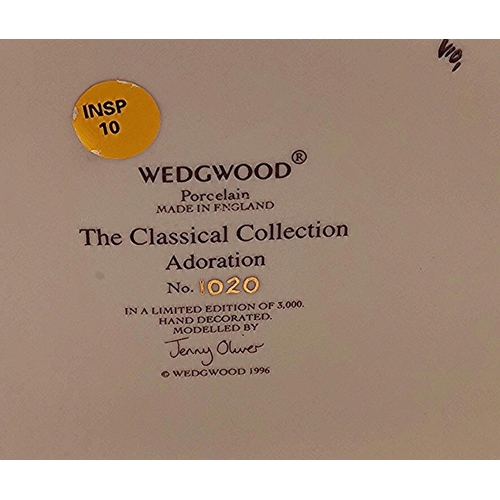 132 - WEDGWOOD 31cm FIGURINE 