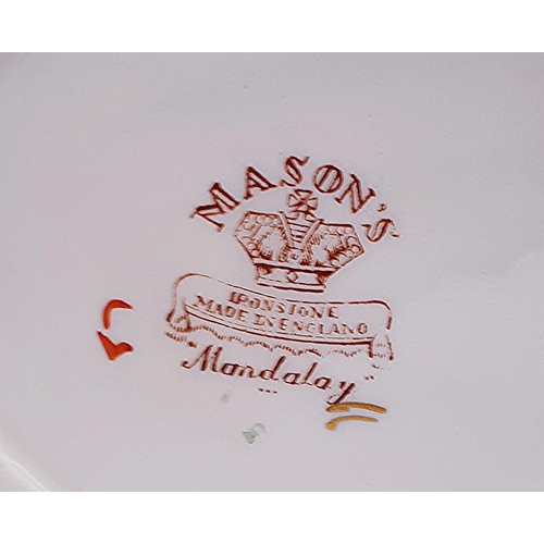 135 - MASON'S IRONSTONE 16cm JUG IN THE BLUE MANDALAY DESIGN