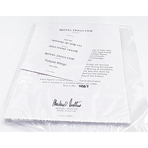 158 - ROYAL DOULTON Large 26cm FIGURINE 